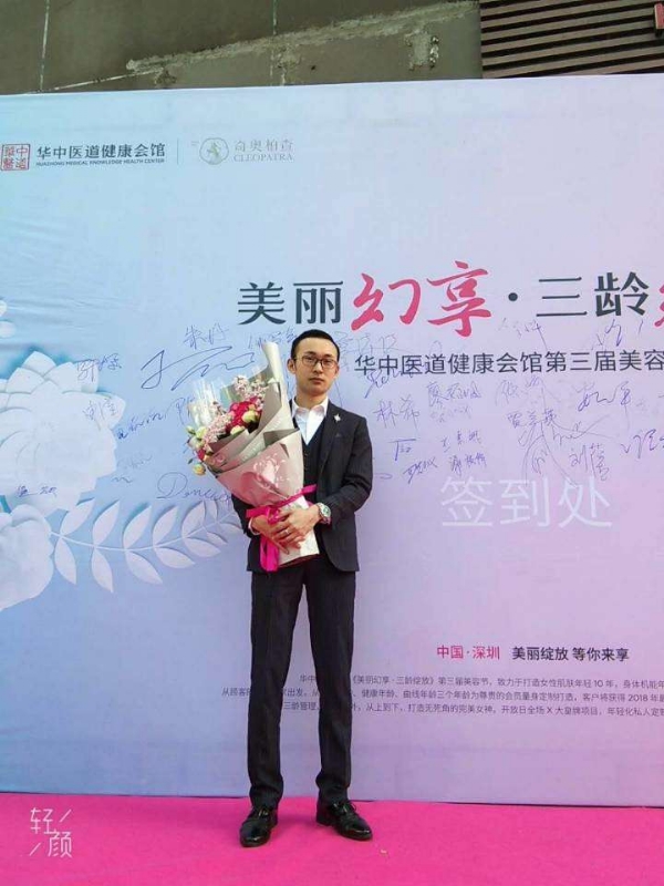 孤独的白羊的第一张照片--衡阳相亲服务中心