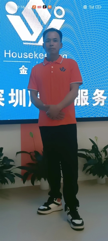 荆苛的第一张照片--衡阳相亲服务中心