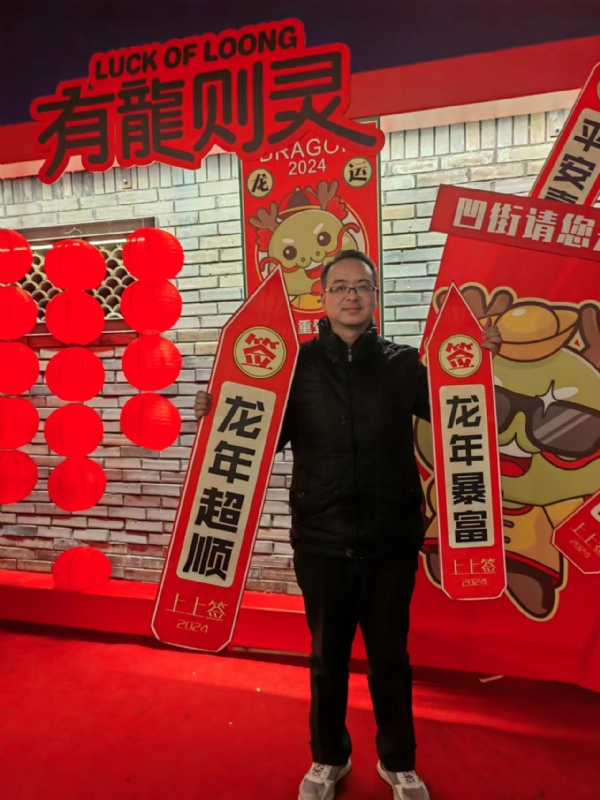 守望者的第一张照片--衡阳相亲服务中心