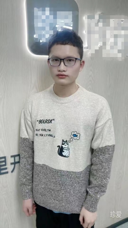 ali的第一张照片--衡阳相亲服务中心