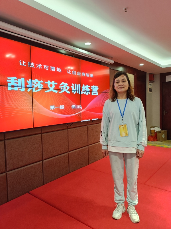 爱连的第二张照片--衡阳相亲服务中心