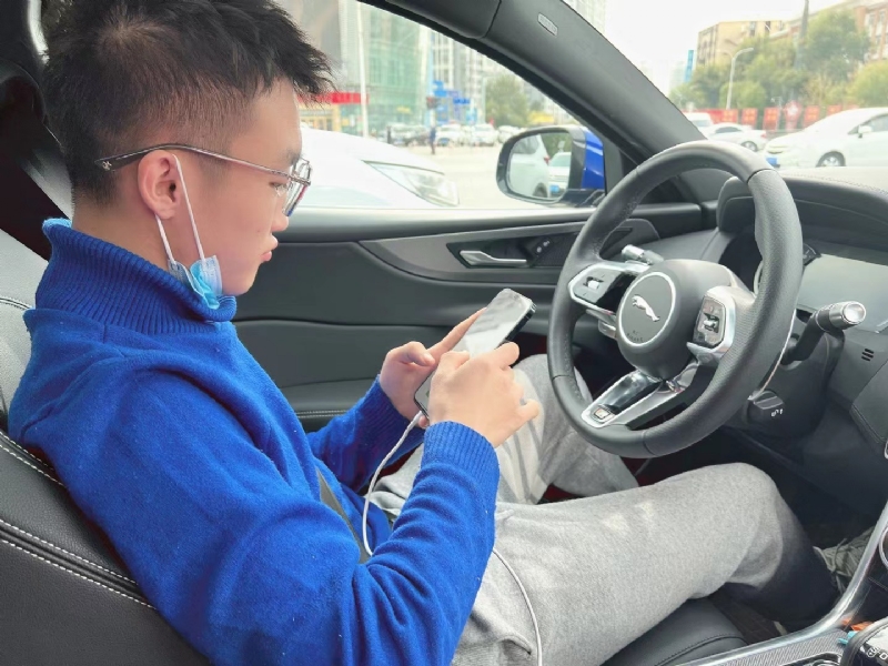 你的橘的第一张照片--衡阳相亲服务中心