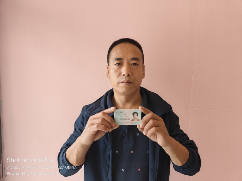 爱本无约的第一张照片--衡阳相亲服务中心