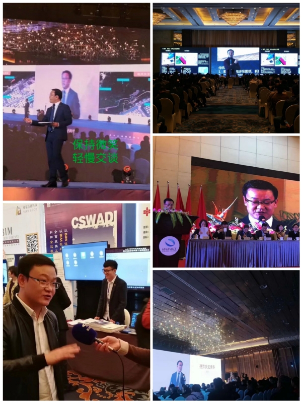 dikson的第五张照片--衡阳相亲服务中心