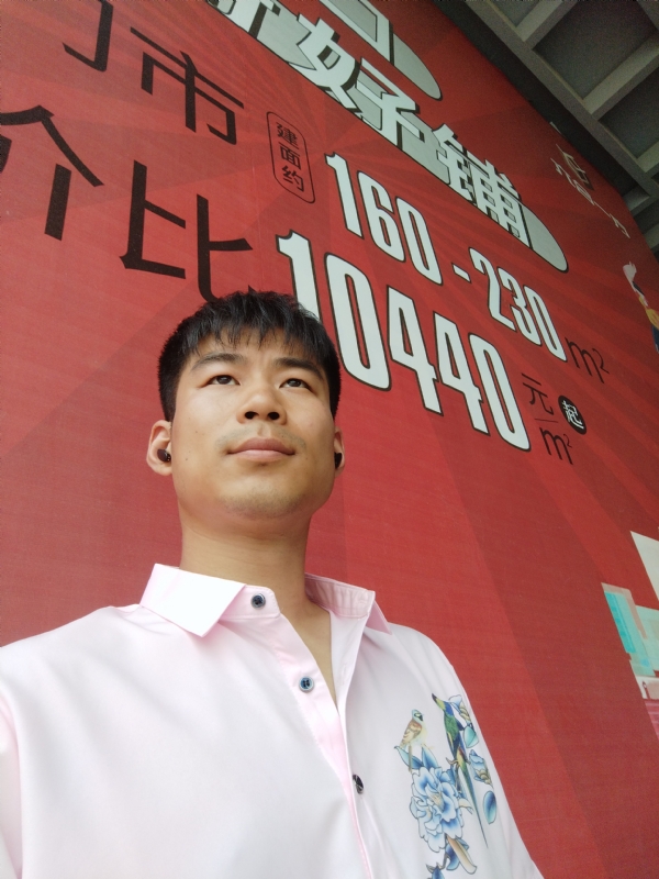 少冬的第五张照片--衡阳相亲服务中心