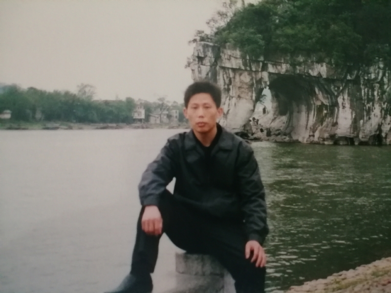 庸人自扰的第一张照片--衡阳相亲服务中心