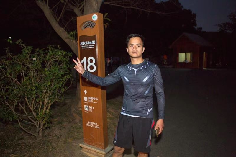 息心的第二张照片--衡阳相亲服务中心