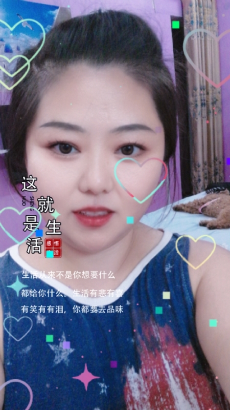 白开水的第一张照片--衡阳相亲服务中心