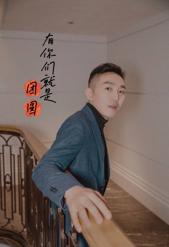 保家卫国的第三张照片--衡阳相亲服务中心