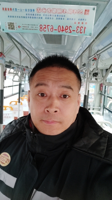 冰雨的第二张照片--衡阳相亲服务中心