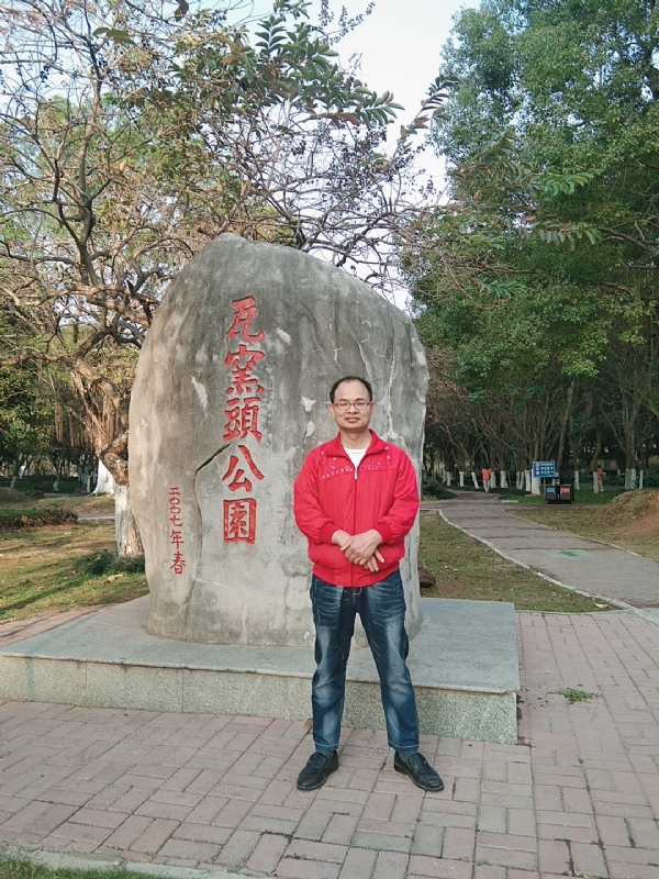 风生水起的第一张照片--衡阳相亲服务中心