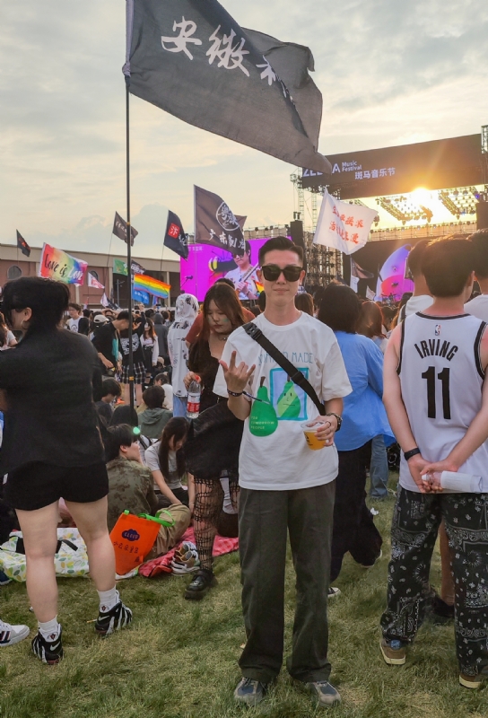 没事儿早点睡的第二张照片--衡阳相亲服务中心