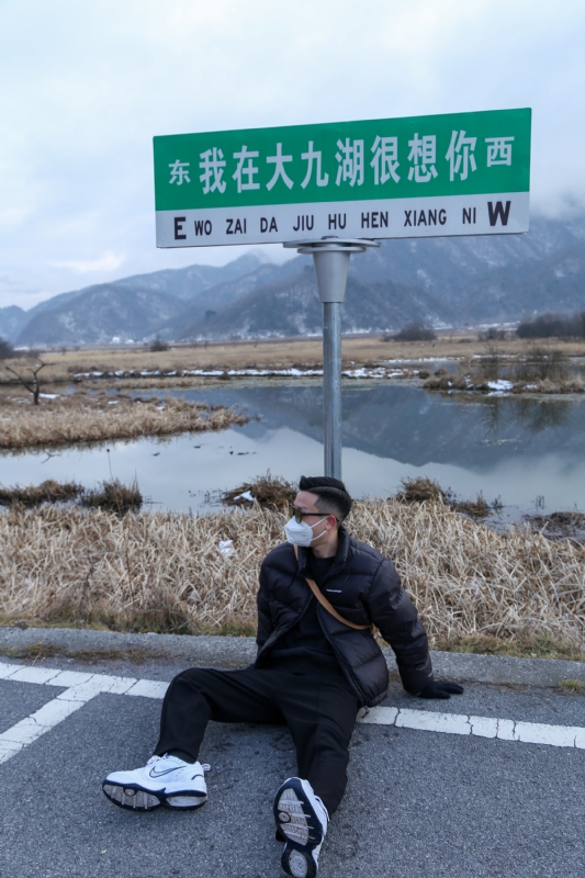 没事儿早点睡的第三张照片--衡阳相亲服务中心