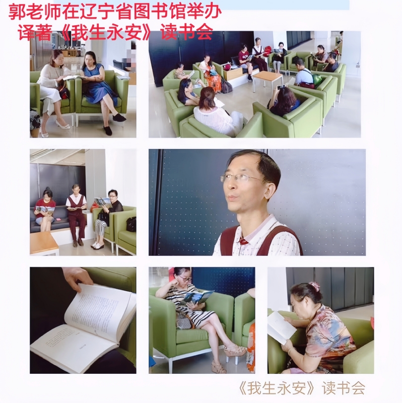 兑乙民的第一张照片--衡阳相亲服务中心