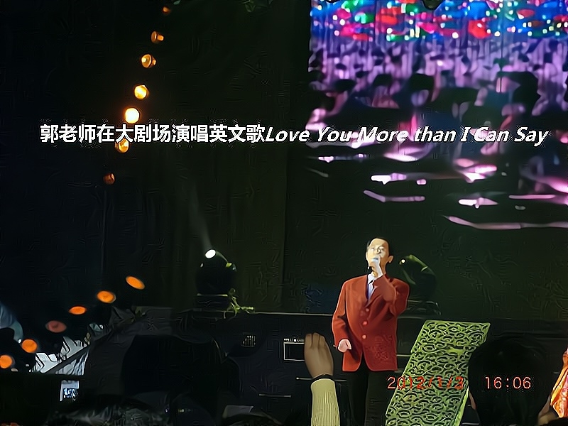 兑乙民的第二张照片--衡阳相亲服务中心