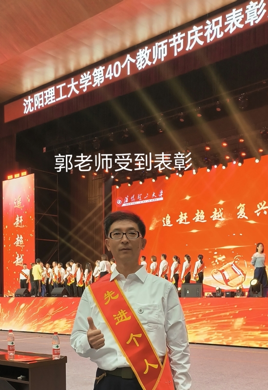 兑乙民的第五张照片--衡阳相亲服务中心