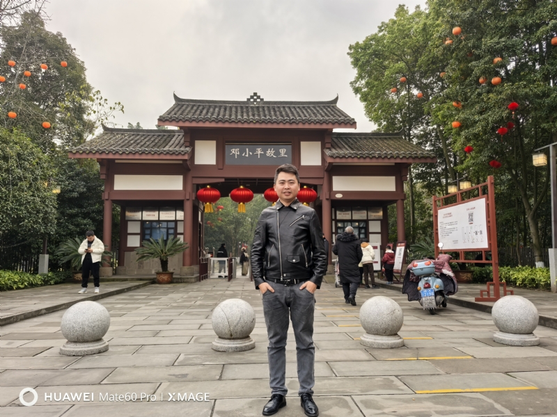 喜乐汇的第二张照片--衡阳相亲服务中心