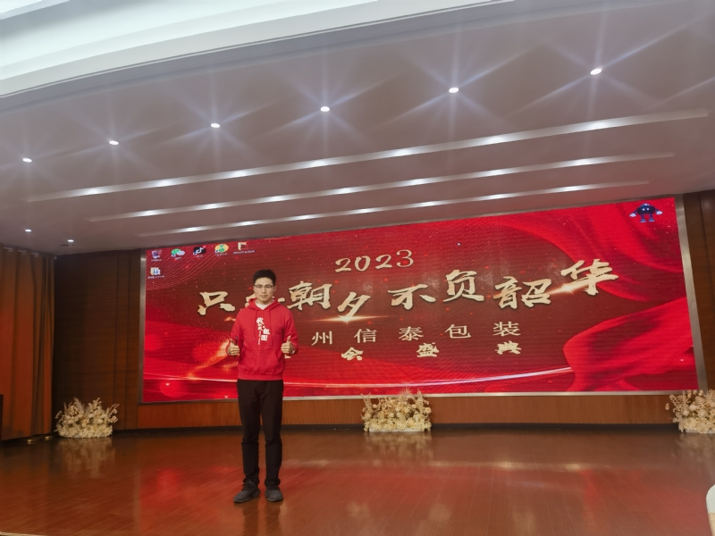 阳光的第一张照片--衡阳相亲服务中心