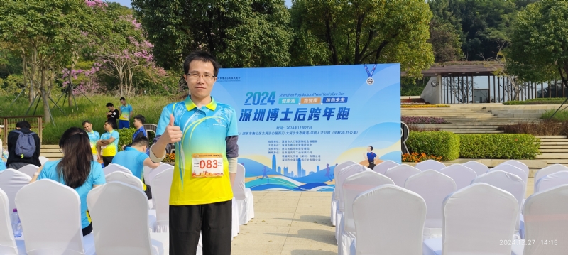 守望者白狼的第一张照片--衡阳相亲服务中心