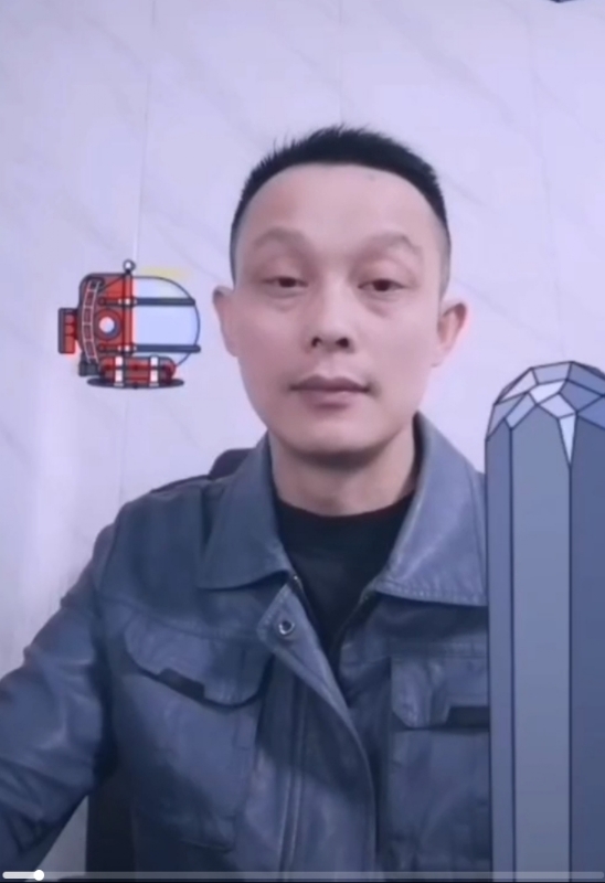 易进的第三张照片--衡阳相亲服务中心