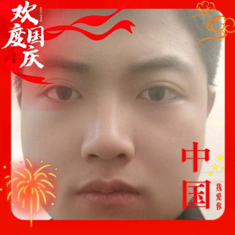 zeng66的第一张照片--衡阳相亲服务中心