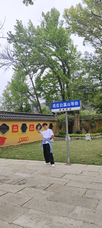 lilili109y的第四张照片--衡阳相亲服务中心