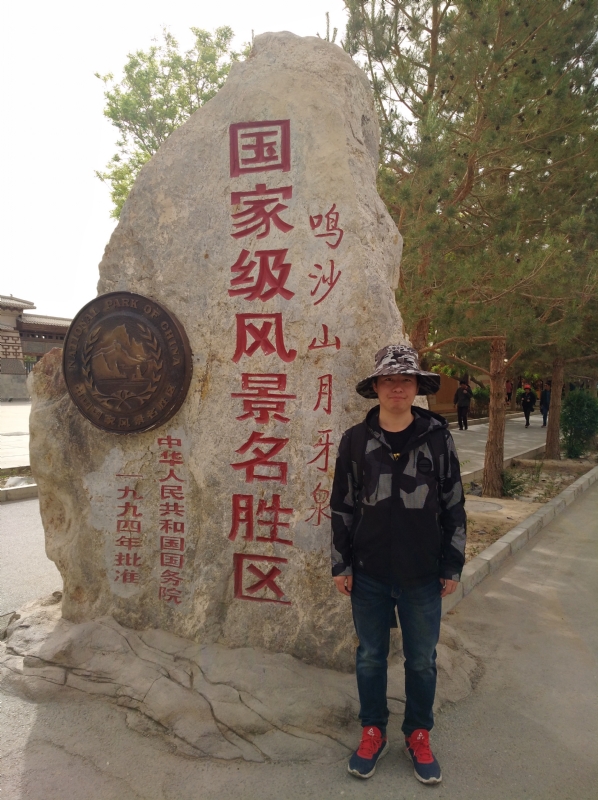 link的第二张照片--衡阳相亲服务中心