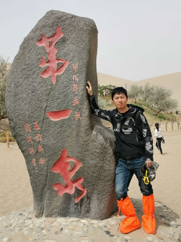 link的第三张照片--衡阳相亲服务中心