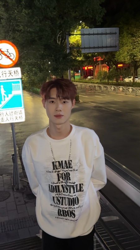 与宇的第一张照片--衡阳相亲服务中心