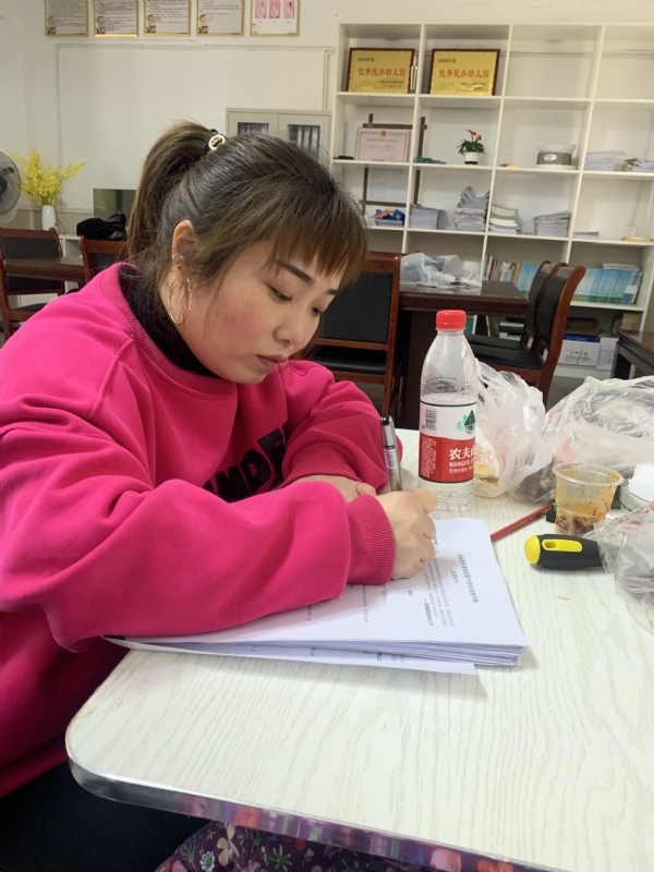 一心一意的第二张照片--衡阳相亲服务中心