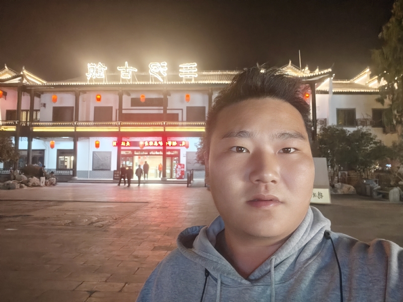 小鹿艾克的第一张照片--衡阳相亲服务中心