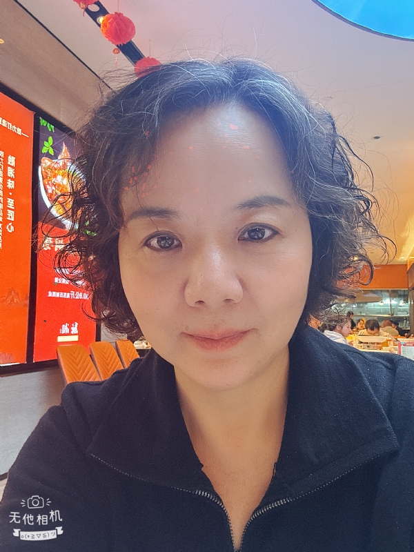 半生缘的第一张照片--衡阳相亲服务中心