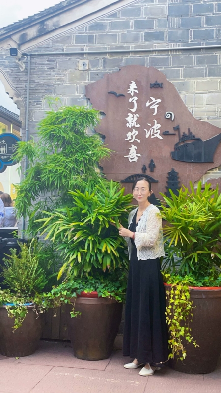 余生不将就的第二张照片--衡阳相亲服务中心