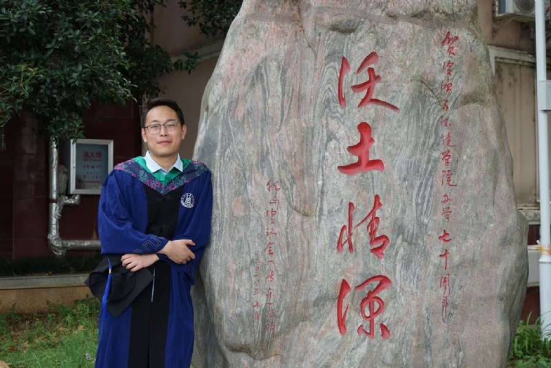 落寂星辰的第四张照片--衡阳相亲服务中心