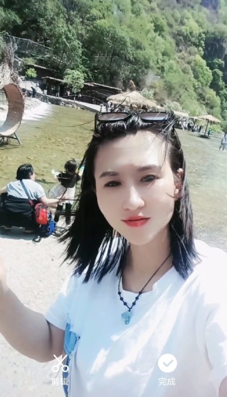 薄荷糖微凉的第三张照片--衡阳相亲服务中心