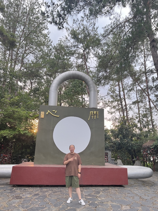 肖大宝的第一张照片--衡阳相亲服务中心