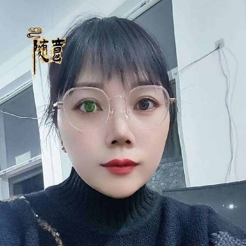 贺茂芳的第一张照片--衡阳相亲服务中心