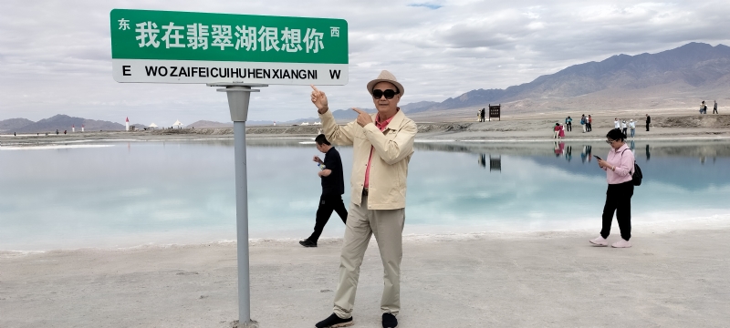 开心龙的第一张照片--衡阳相亲服务中心