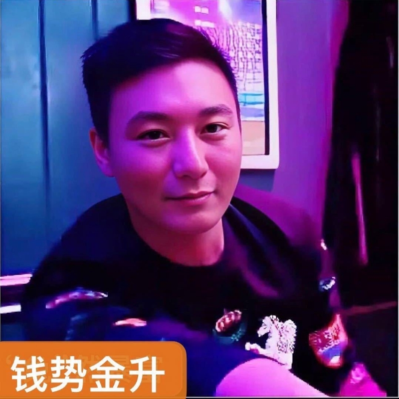 钱势金升的第一张照片--衡阳相亲服务中心