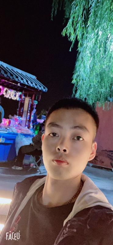 向阳而生的第二张照片--衡阳相亲服务中心