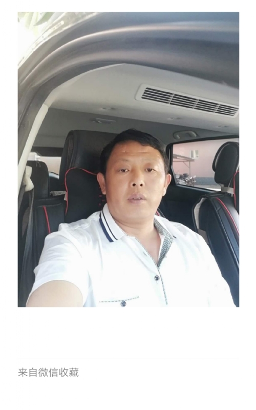 友友的第一张照片--衡阳相亲服务中心