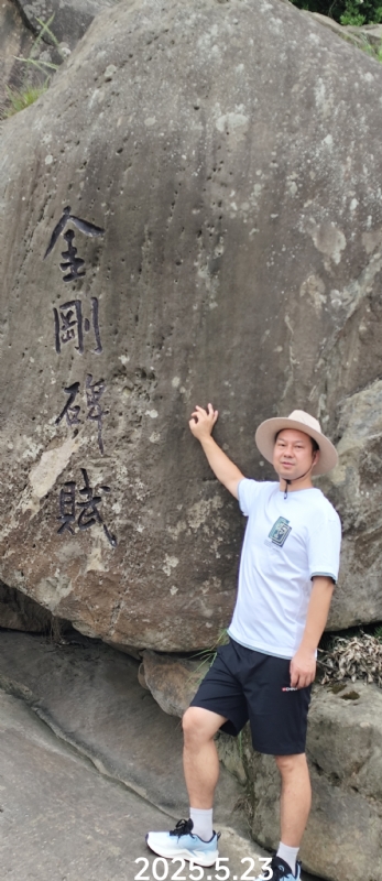 山水相逢的第二张照片--衡阳相亲服务中心