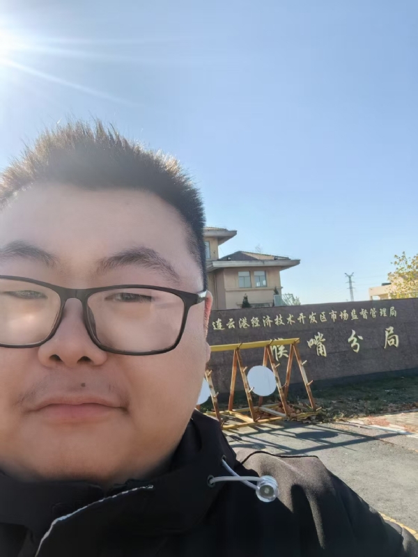 桃源小腊肉的第一张照片--衡阳相亲服务中心