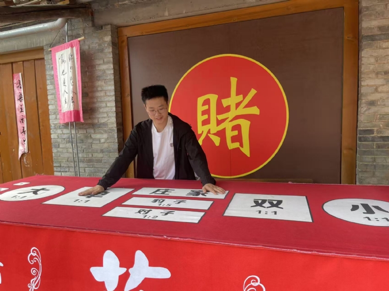 遇见的第一张照片--衡阳相亲服务中心