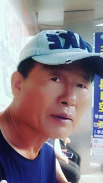 崔平的第二张照片--衡阳相亲服务中心