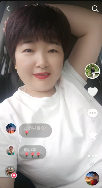 良人的第一张照片--衡阳相亲服务中心