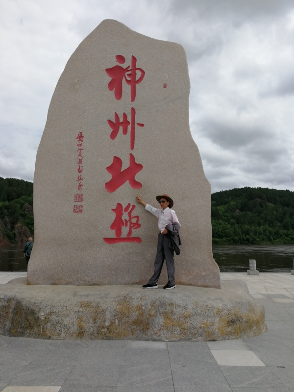 丛中笑的第一张照片--衡阳相亲服务中心