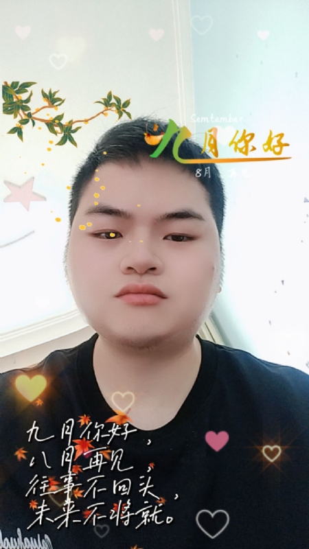 青崖放鹿的第一张照片--衡阳相亲服务中心