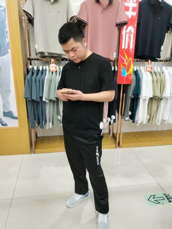 青崖放鹿的第二张照片--衡阳相亲服务中心