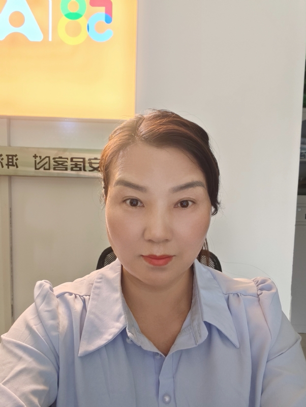 释然的第一张照片--衡阳相亲服务中心